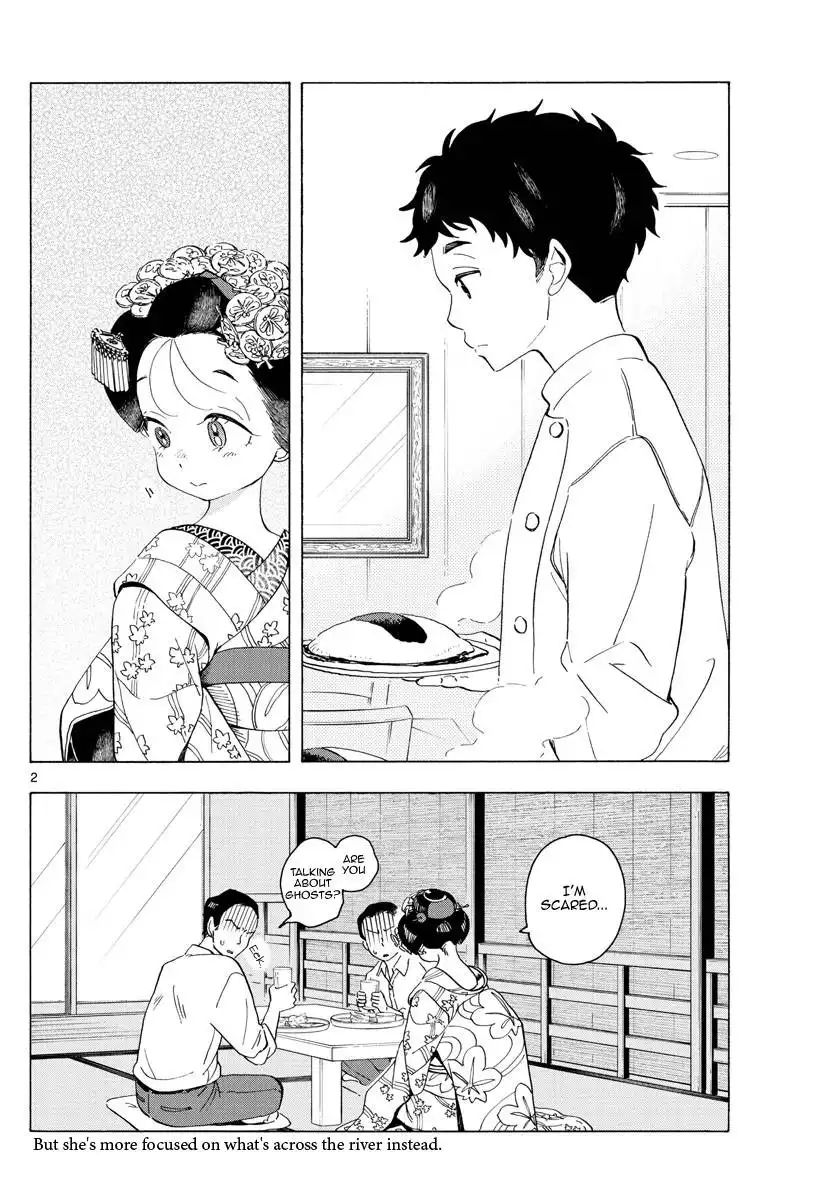 Maiko-san Chi no Makanai-san Chapter 216 2